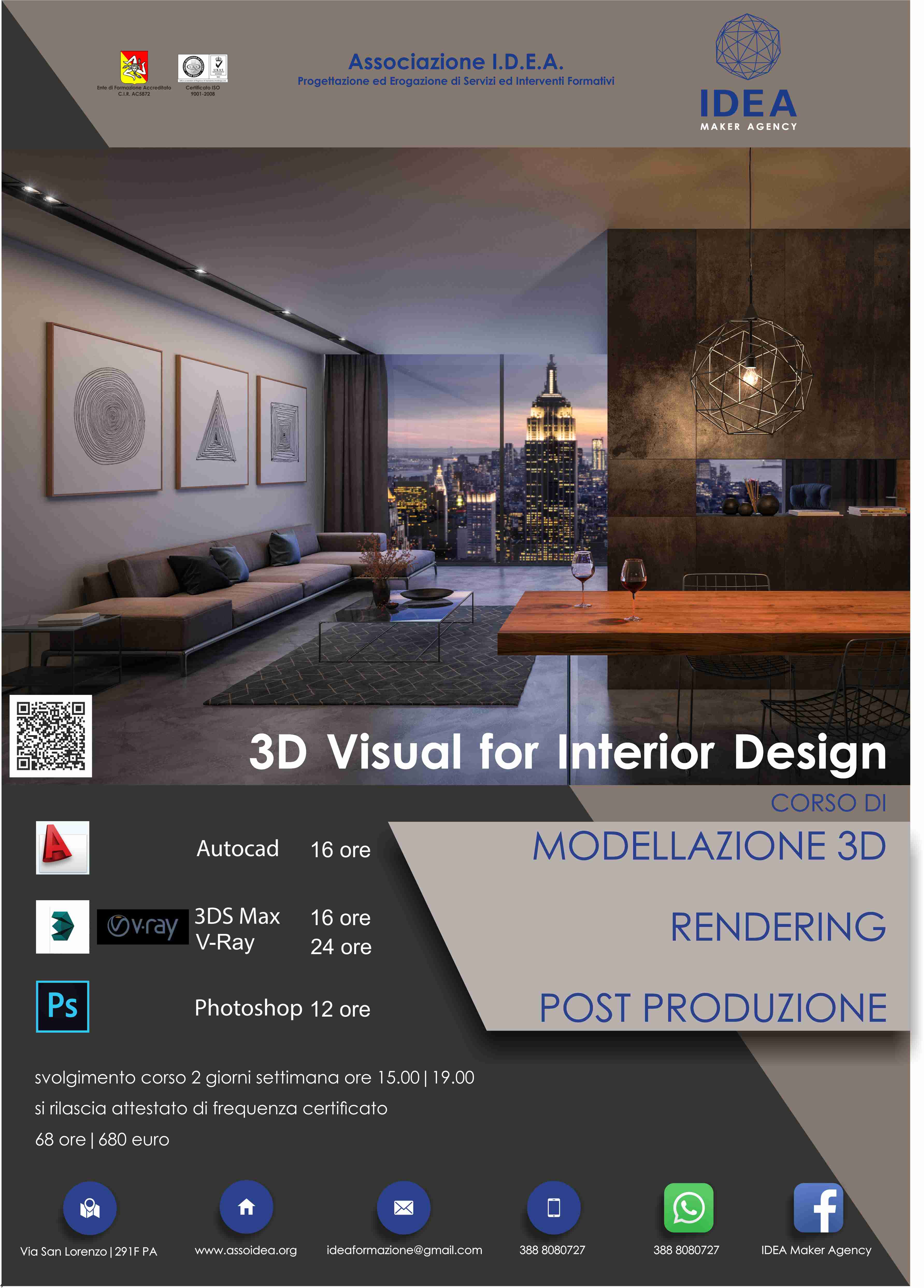 Corso 3D Visual for Interior Design